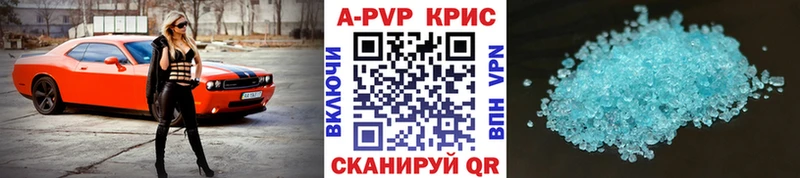 A PVP СК  Владивосток 