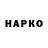 МЕТАДОН VHQ karolinalorak100