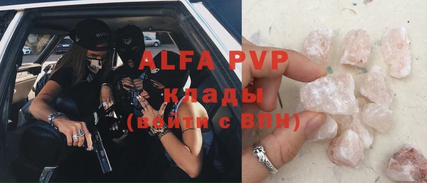 мет Богданович