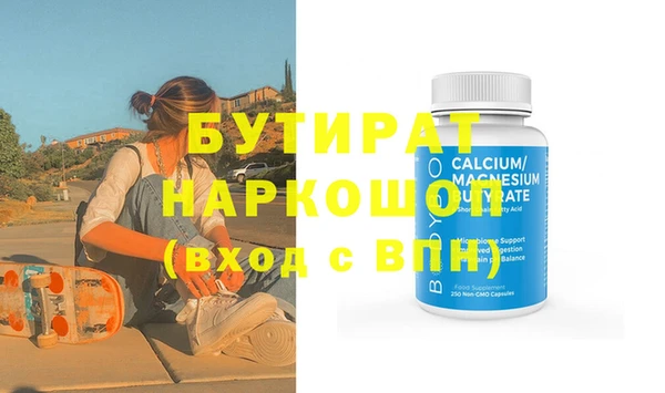мет Богданович