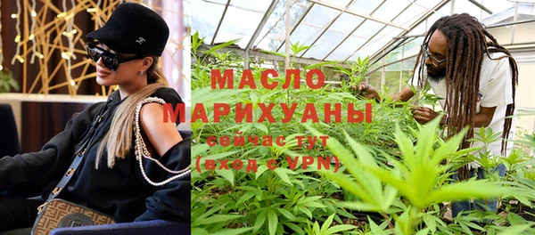 меф Краснослободск
