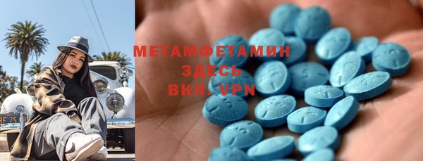 мет Богданович