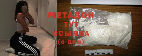 мет Богданович