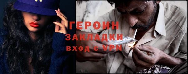 мет Богданович