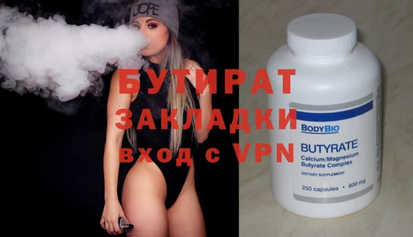 мет Богданович