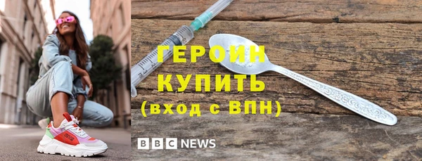 мет Богданович