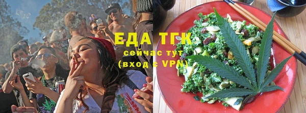мет Богданович