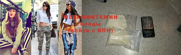 мет Богданович