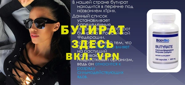 мет Богданович