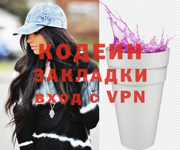 мет Богданович