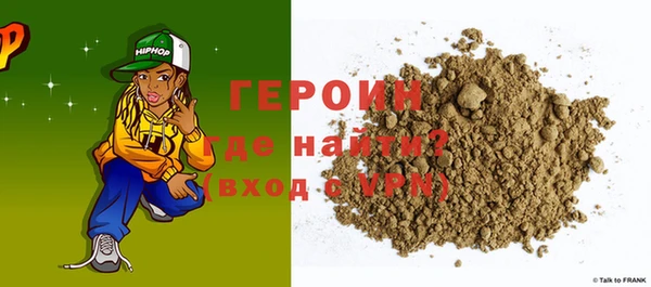 мет Богданович